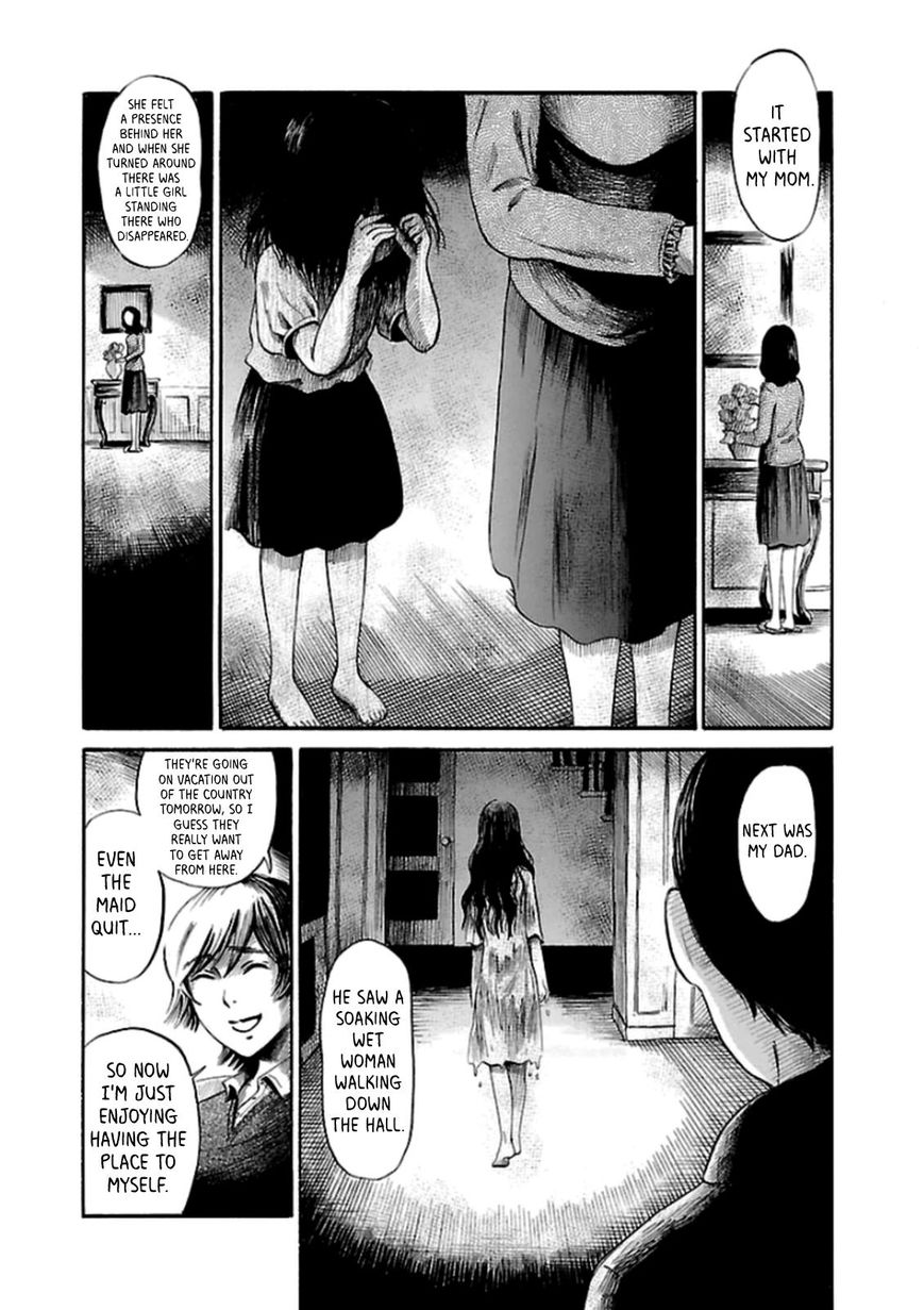 Shibito No Koe O Kiku Ga Yoi 25 4