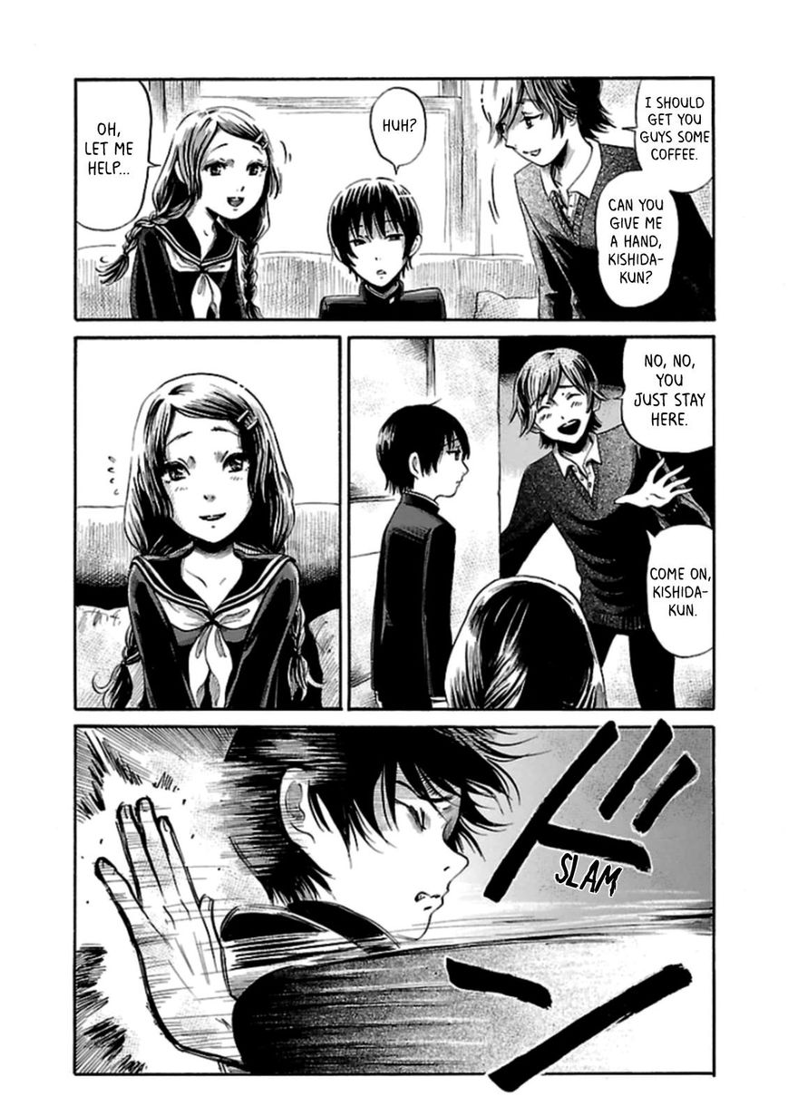Shibito No Koe O Kiku Ga Yoi 25 5