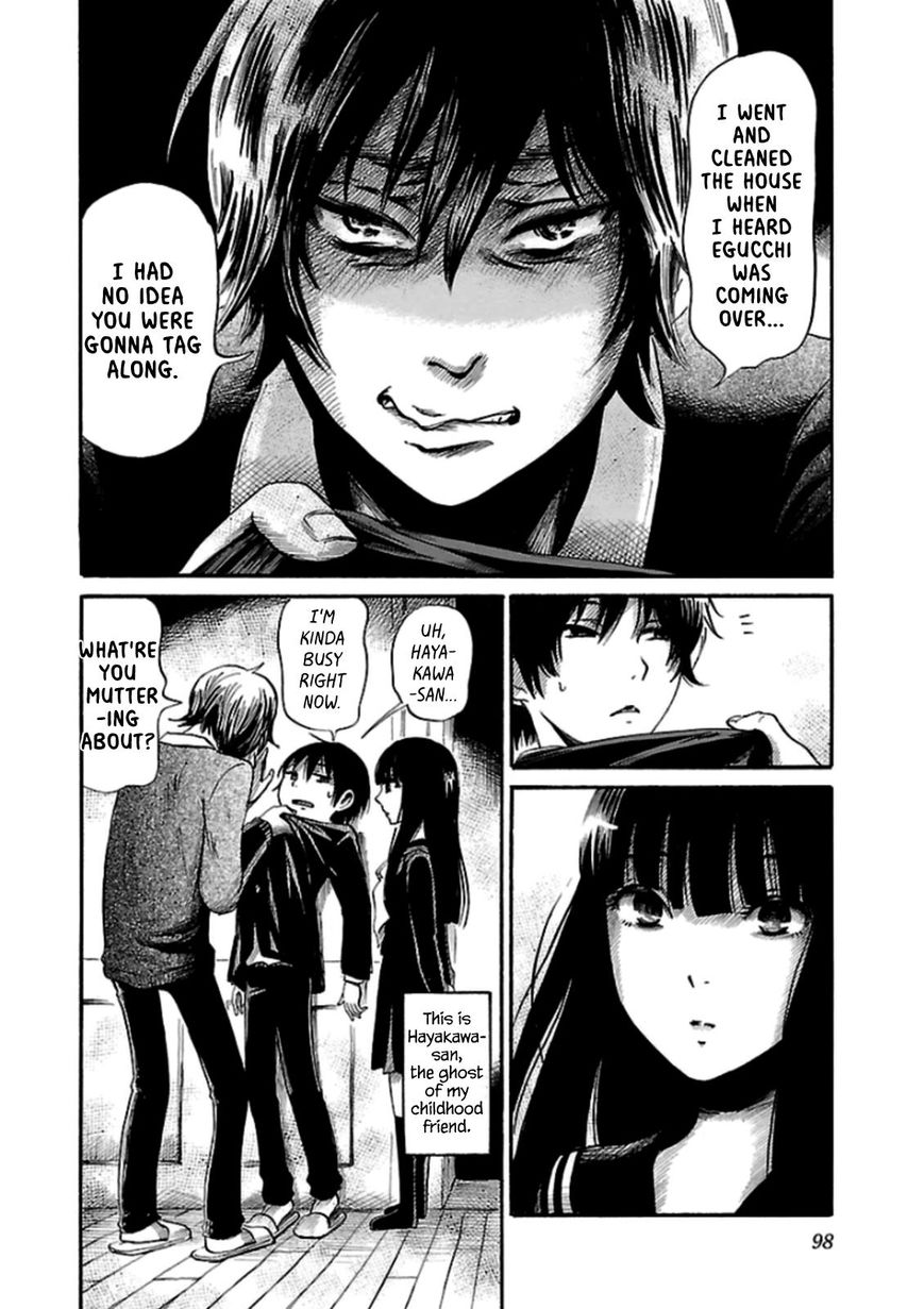 Shibito No Koe O Kiku Ga Yoi 25 6