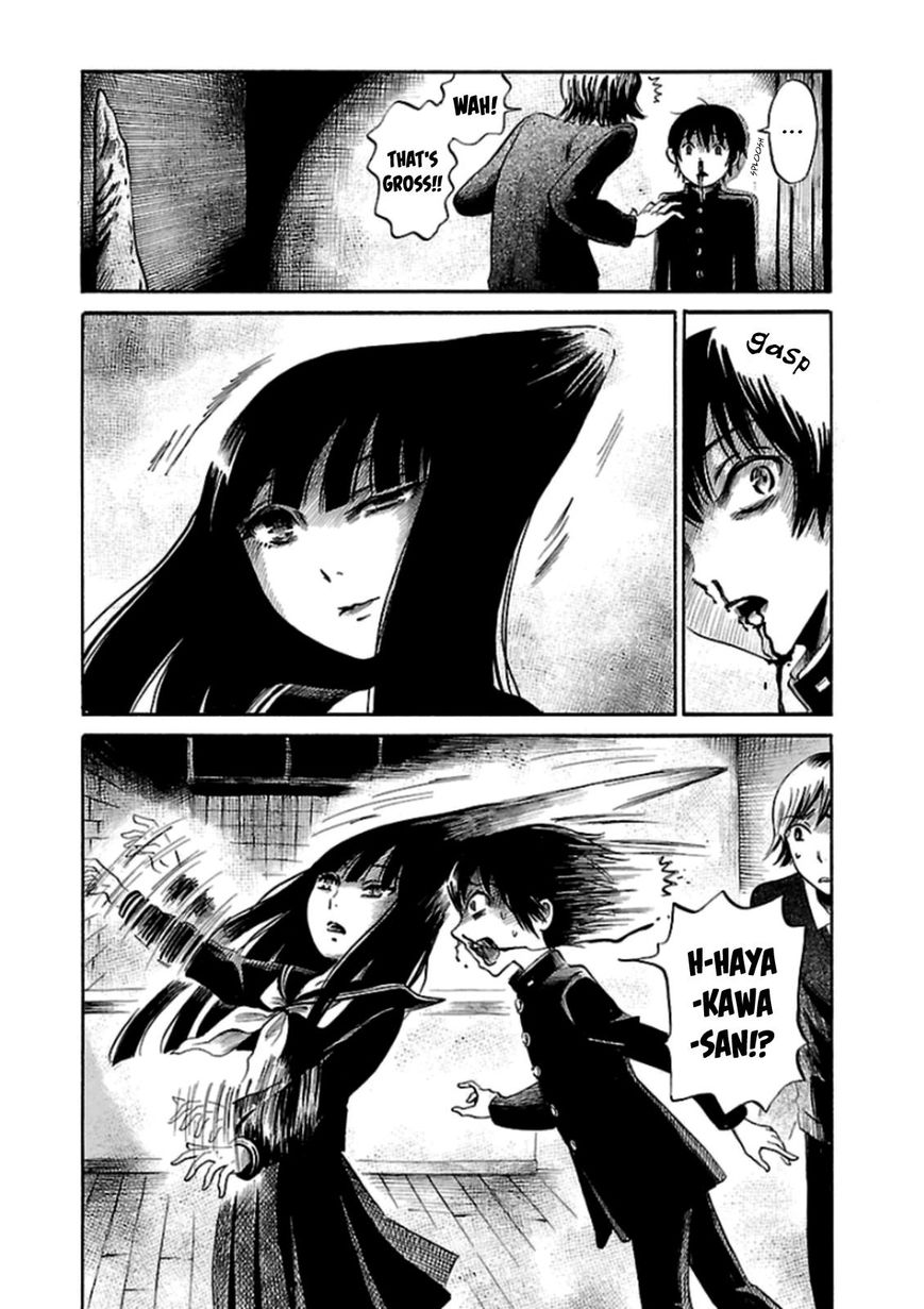 Shibito No Koe O Kiku Ga Yoi 25 8