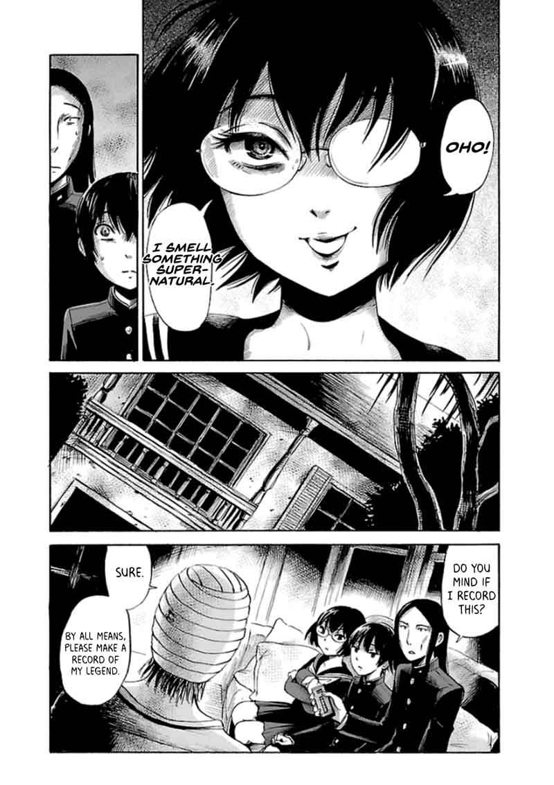Shibito No Koe O Kiku Ga Yoi 26 10