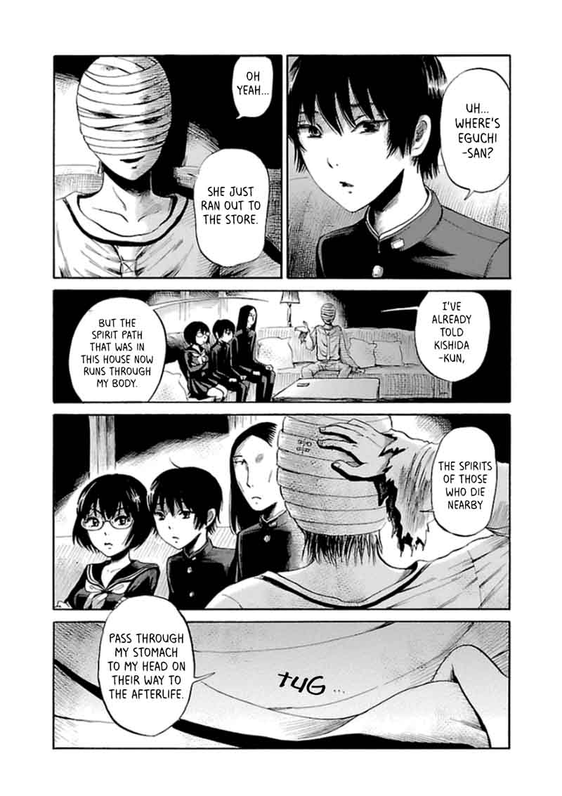 Shibito No Koe O Kiku Ga Yoi 26 11