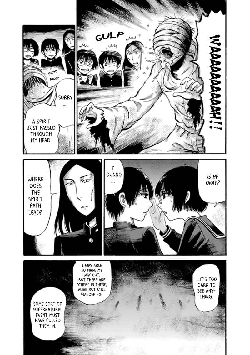 Shibito No Koe O Kiku Ga Yoi 26 13