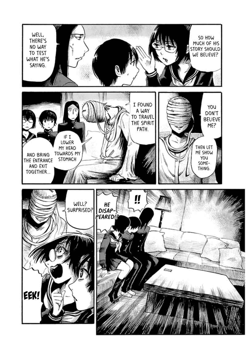 Shibito No Koe O Kiku Ga Yoi 26 14