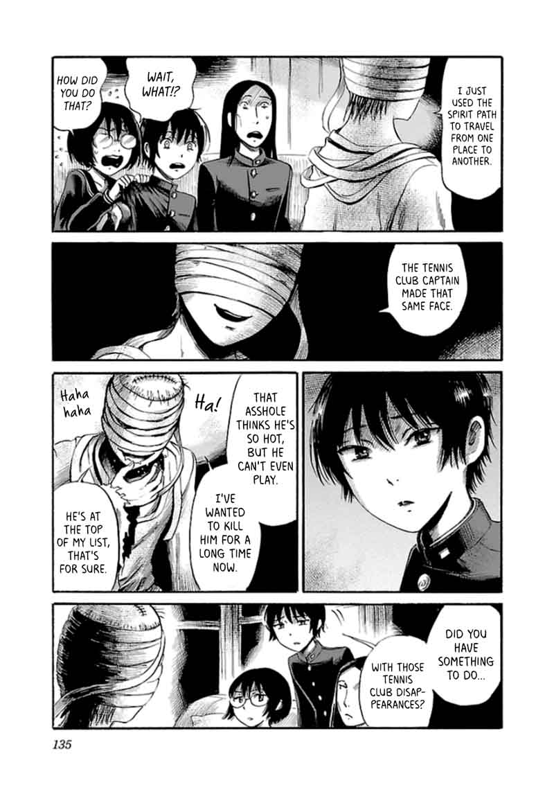 Shibito No Koe O Kiku Ga Yoi 26 15