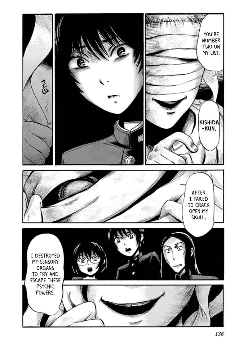 Shibito No Koe O Kiku Ga Yoi 26 16