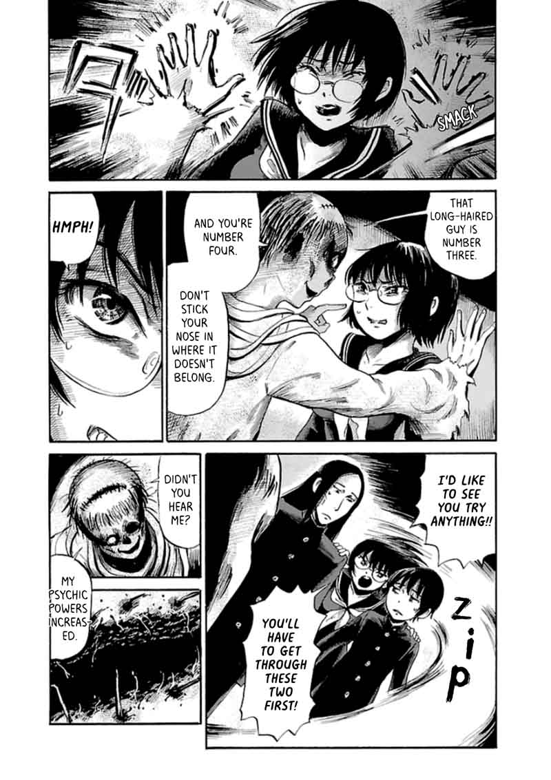 Shibito No Koe O Kiku Ga Yoi 26 18