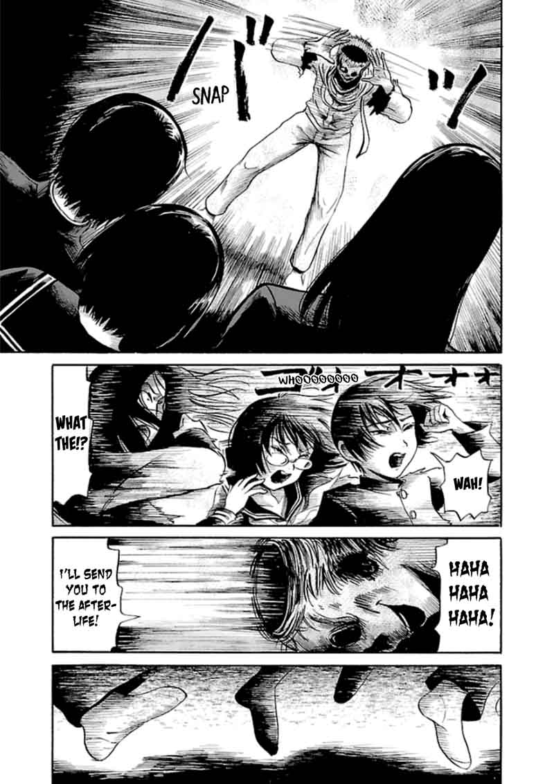 Shibito No Koe O Kiku Ga Yoi 26 19