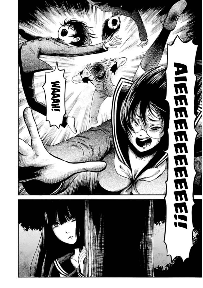 Shibito No Koe O Kiku Ga Yoi 26 20