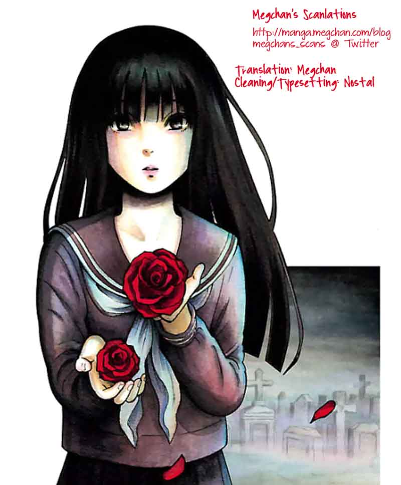 Shibito No Koe O Kiku Ga Yoi 26 21