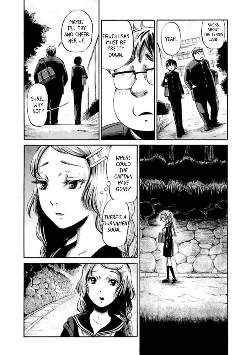 Shibito No Koe O Kiku Ga Yoi 26 5