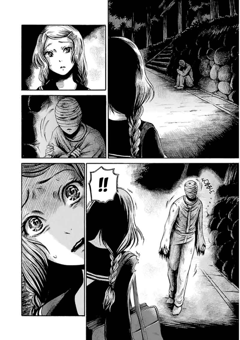 Shibito No Koe O Kiku Ga Yoi 26 6