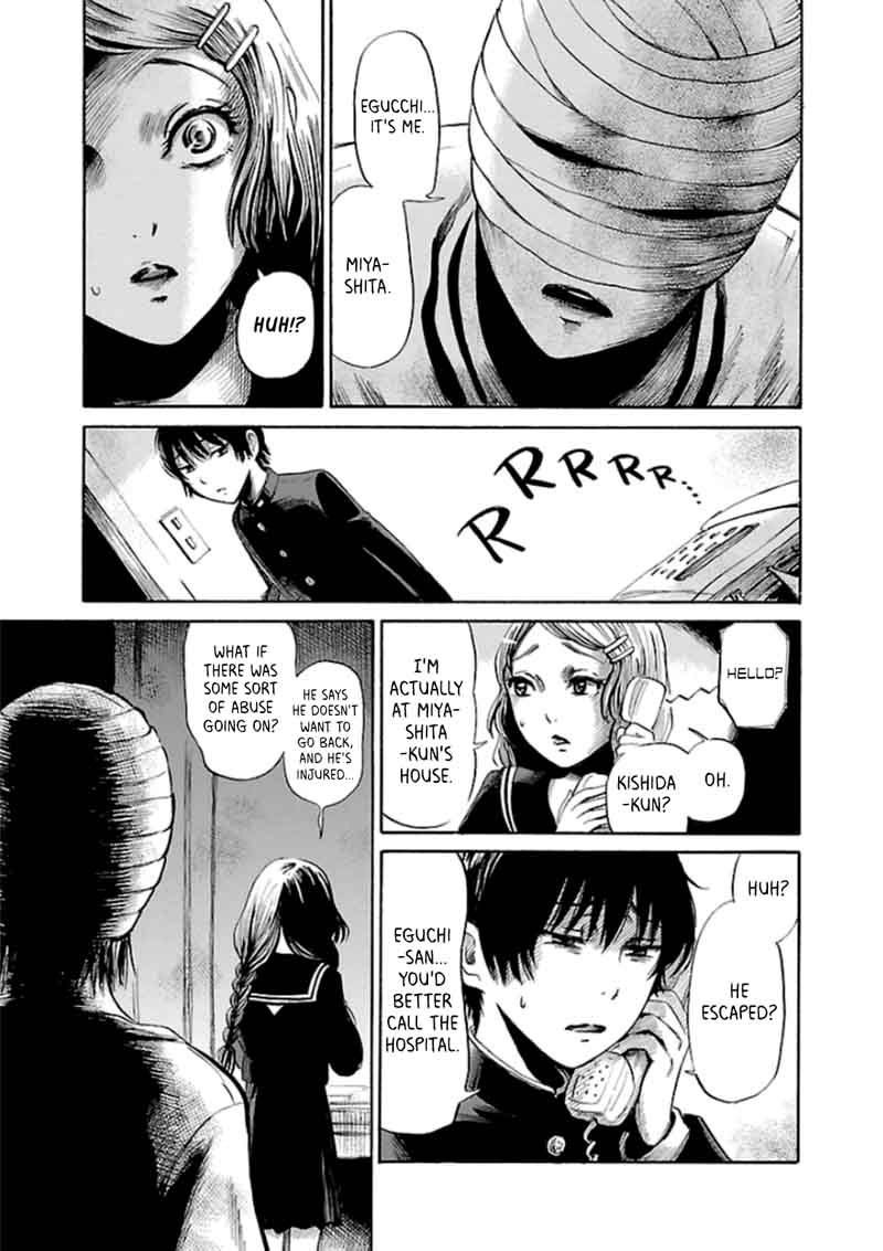 Shibito No Koe O Kiku Ga Yoi 26 7
