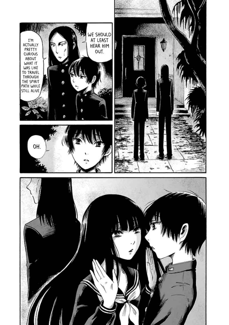 Shibito No Koe O Kiku Ga Yoi 26 8