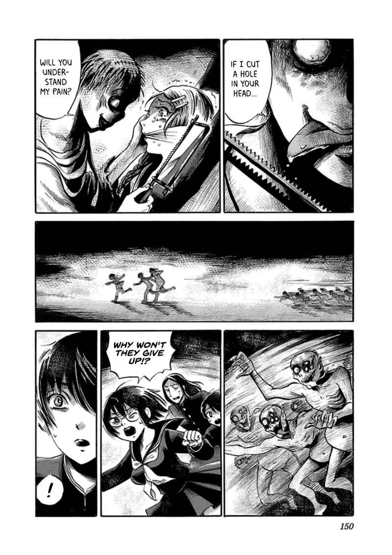 Shibito No Koe O Kiku Ga Yoi 27 10