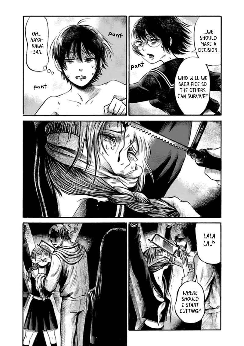 Shibito No Koe O Kiku Ga Yoi 27 13