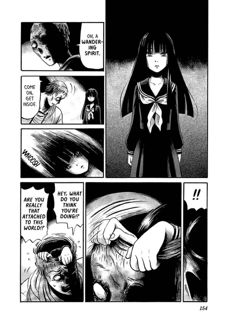 Shibito No Koe O Kiku Ga Yoi 27 14