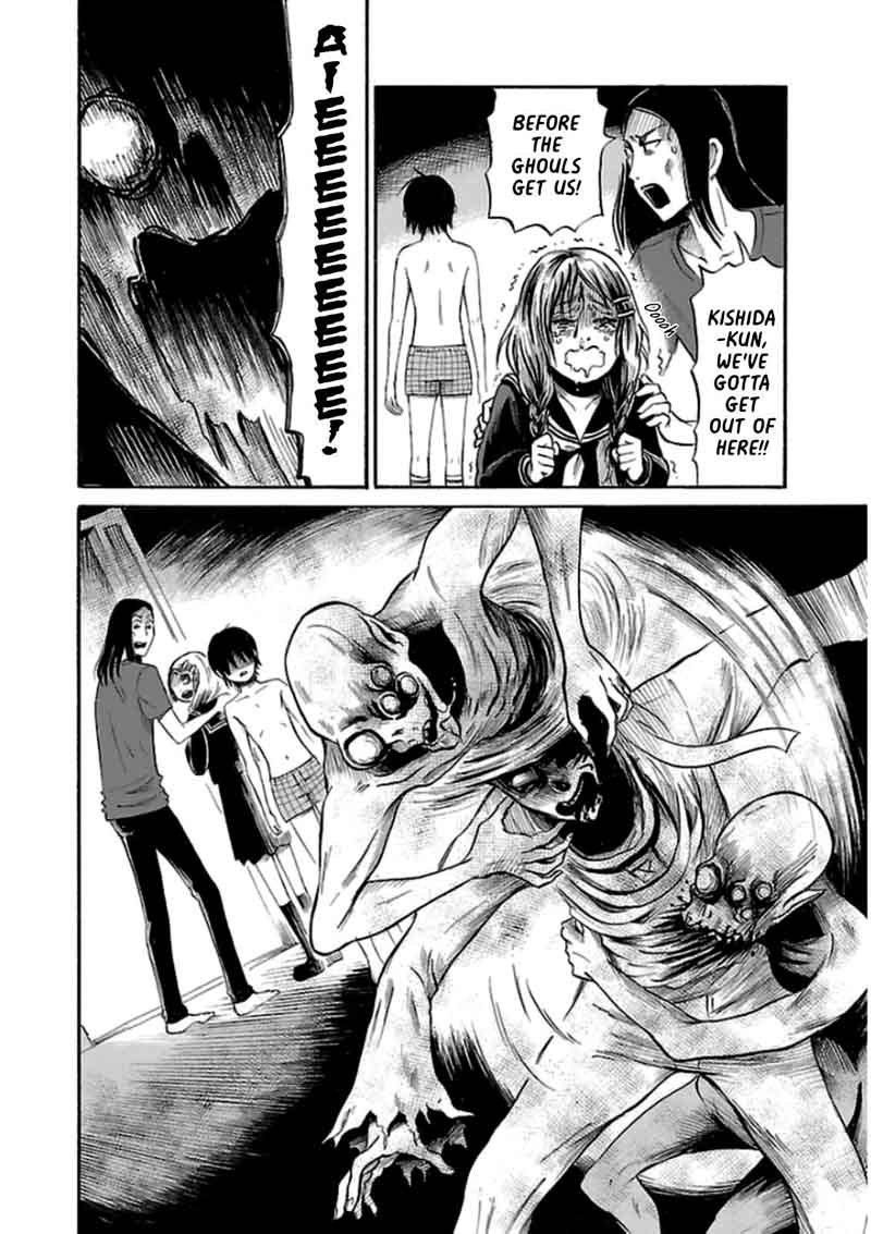 Shibito No Koe O Kiku Ga Yoi 27 18