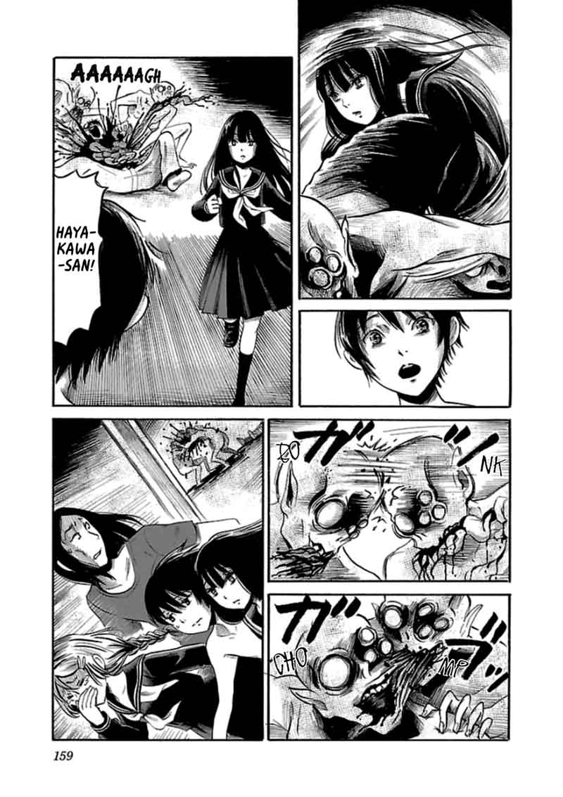 Shibito No Koe O Kiku Ga Yoi 27 19