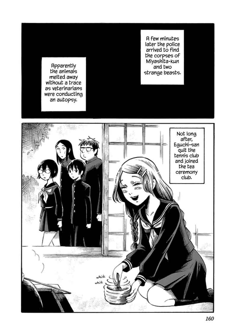 Shibito No Koe O Kiku Ga Yoi 27 20