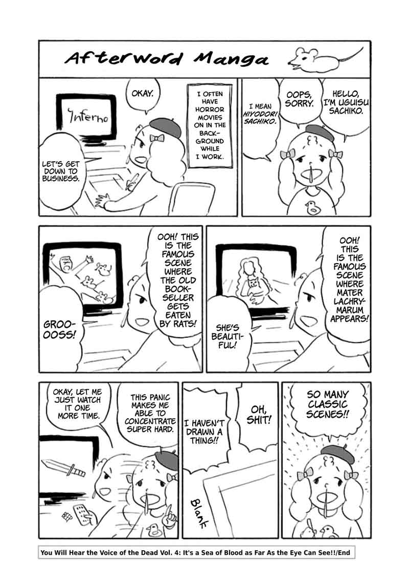 Shibito No Koe O Kiku Ga Yoi 27 21