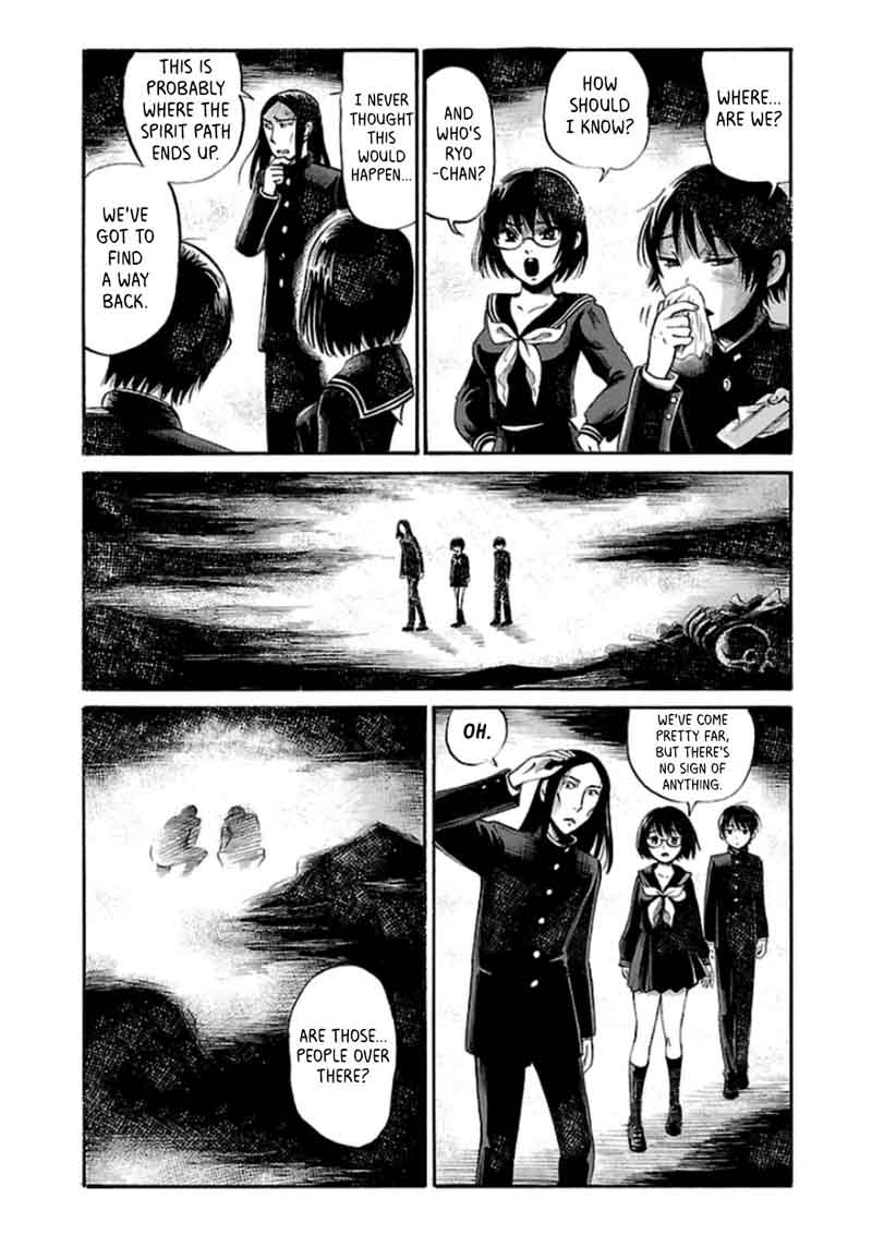 Shibito No Koe O Kiku Ga Yoi 27 3