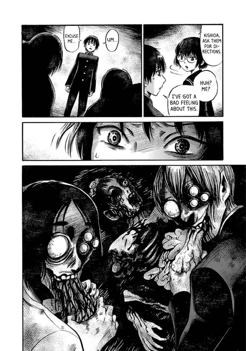 Shibito No Koe O Kiku Ga Yoi 27 4