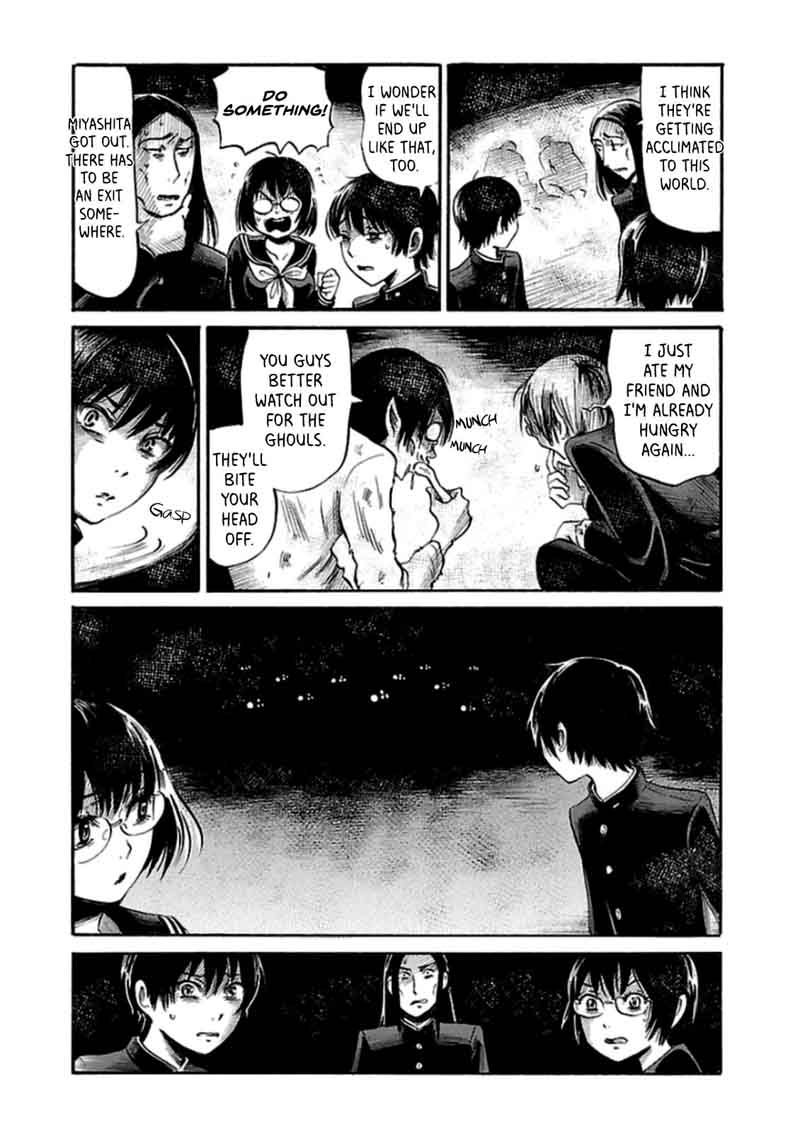 Shibito No Koe O Kiku Ga Yoi 27 6