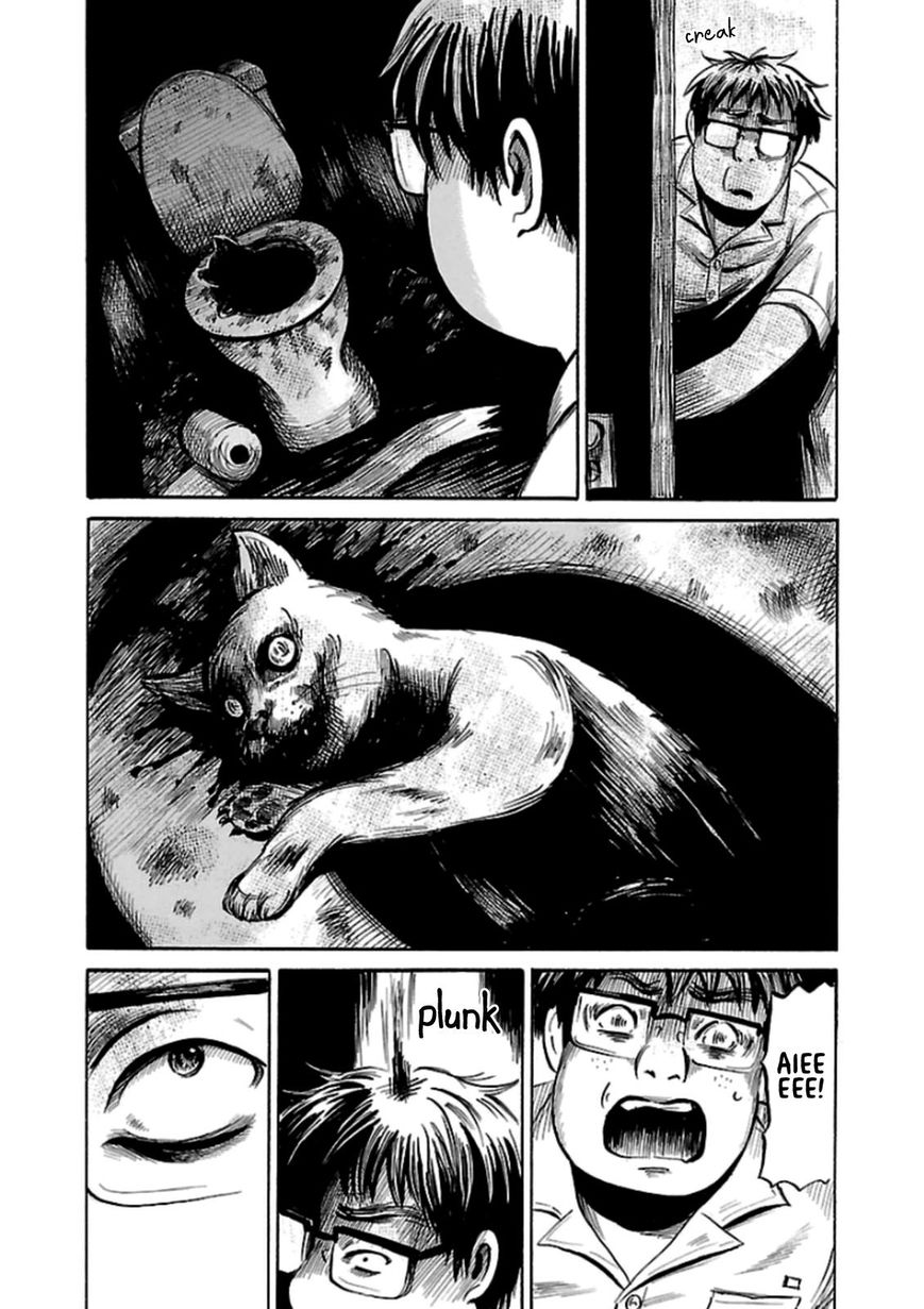 Shibito No Koe O Kiku Ga Yoi 28 10