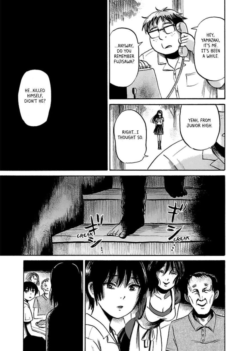 Shibito No Koe O Kiku Ga Yoi 28 14