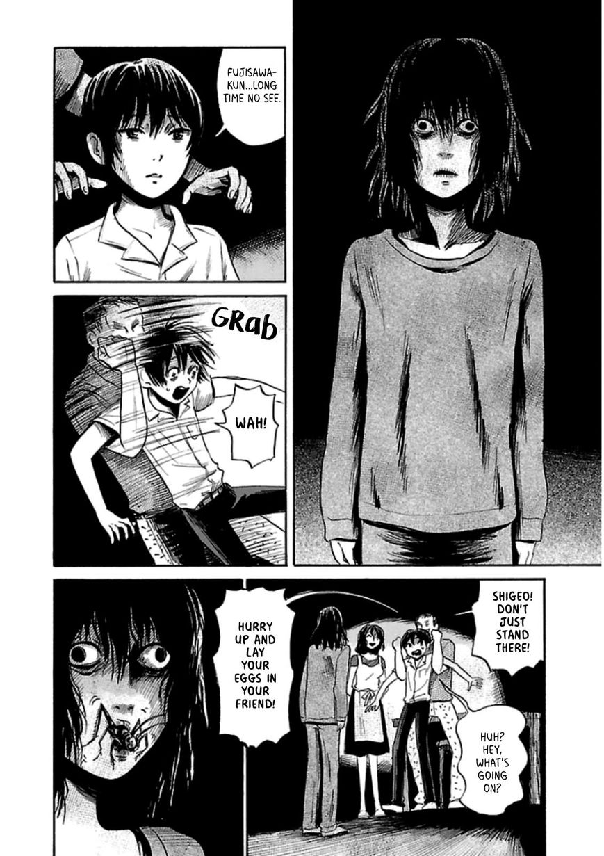 Shibito No Koe O Kiku Ga Yoi 28 15