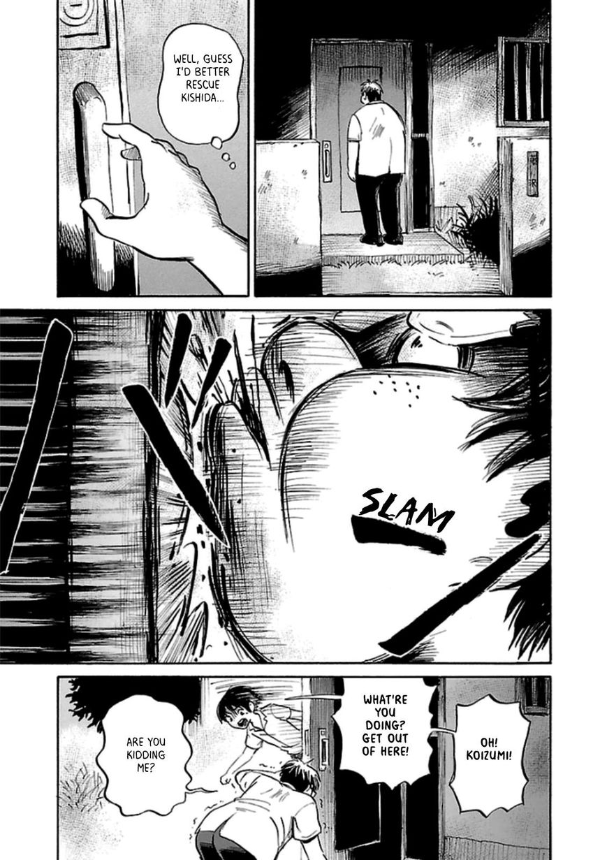 Shibito No Koe O Kiku Ga Yoi 28 18