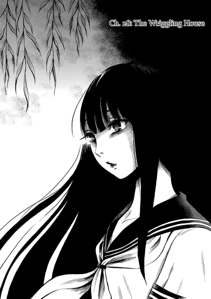Shibito No Koe O Kiku Ga Yoi 28 4