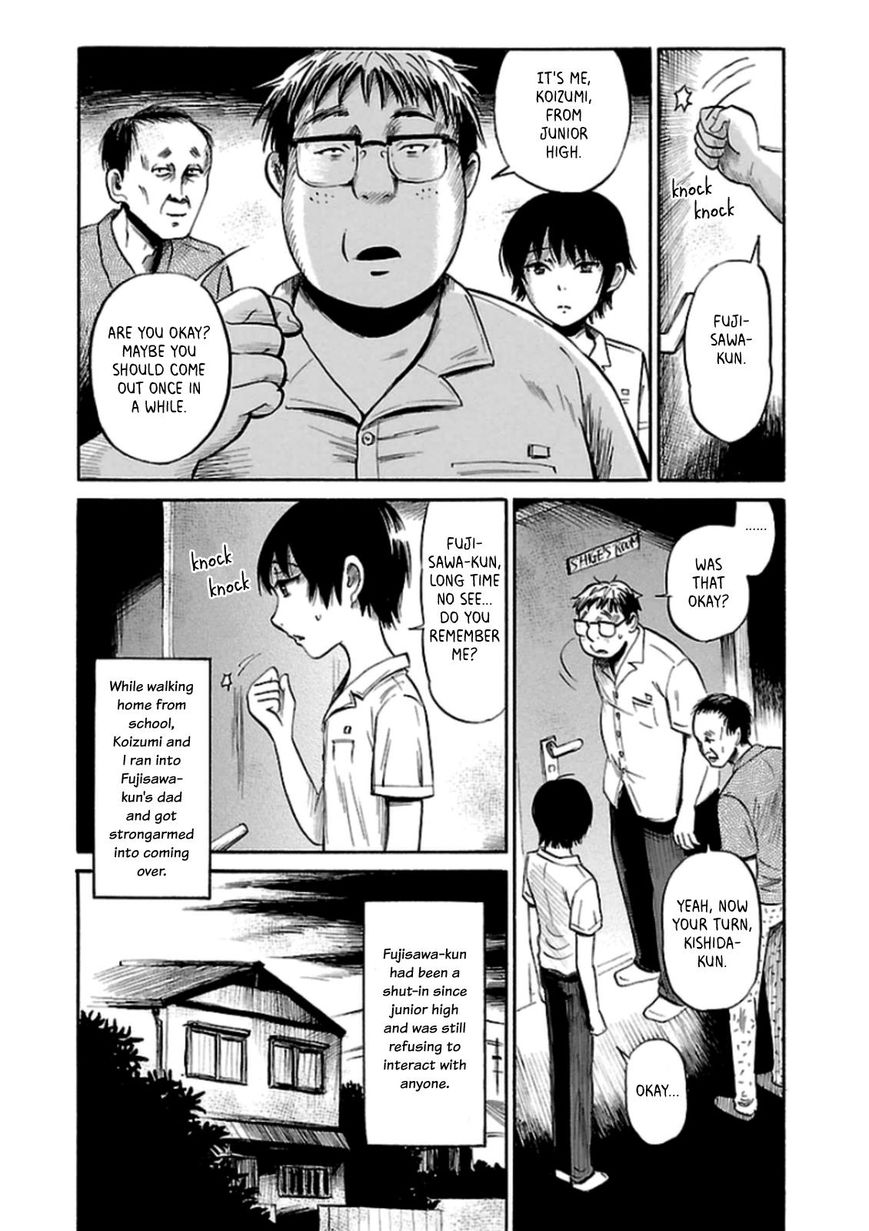 Shibito No Koe O Kiku Ga Yoi 28 5