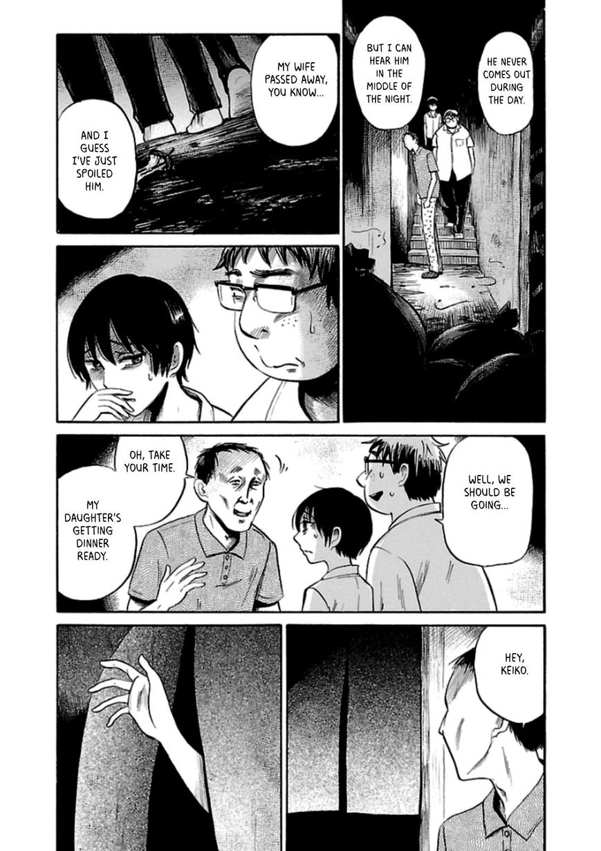 Shibito No Koe O Kiku Ga Yoi 28 6