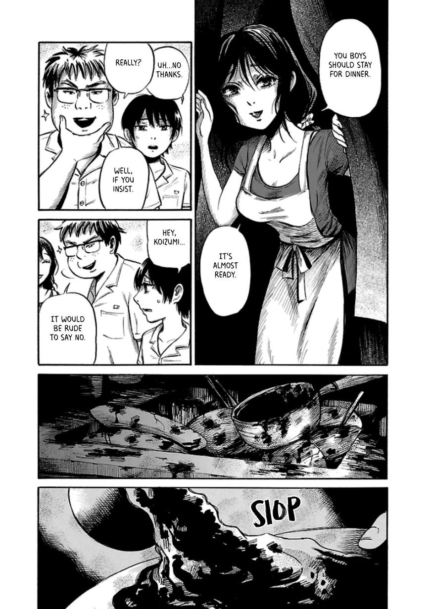 Shibito No Koe O Kiku Ga Yoi 28 7