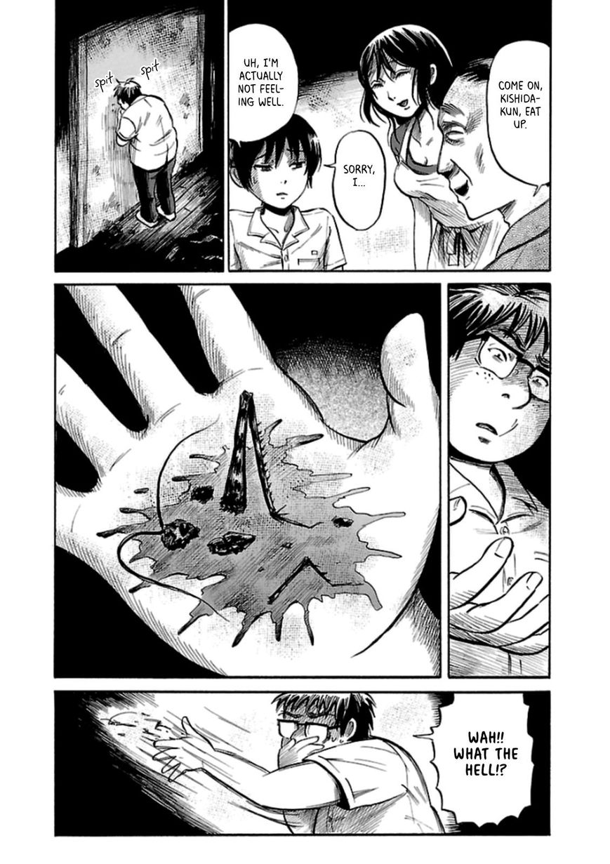 Shibito No Koe O Kiku Ga Yoi 28 9