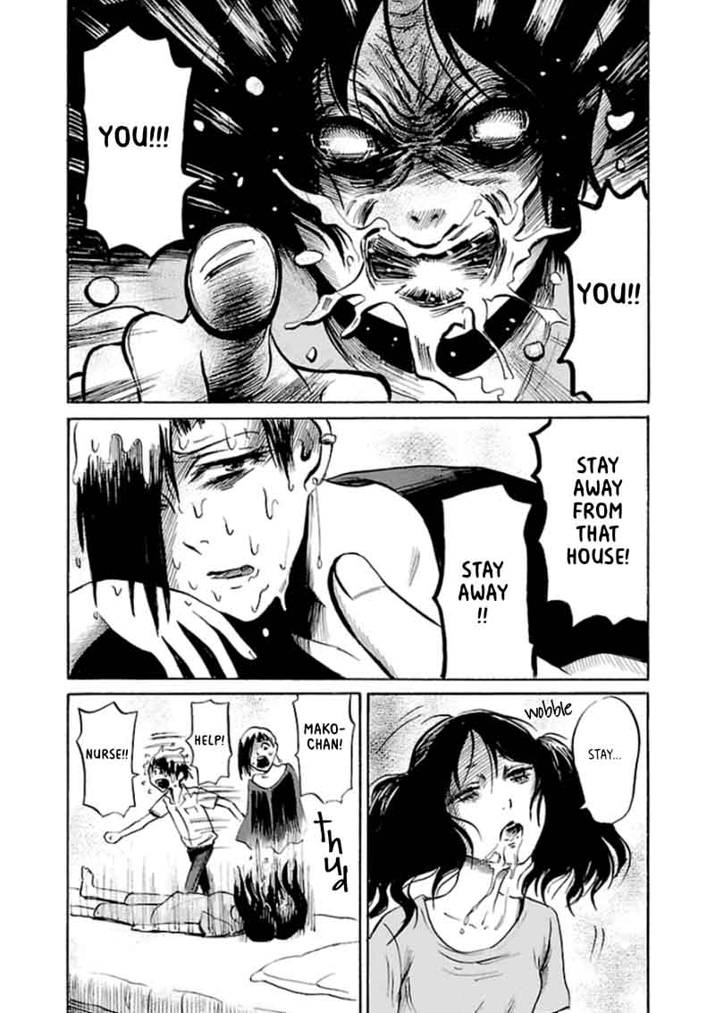 Shibito No Koe O Kiku Ga Yoi 29 11