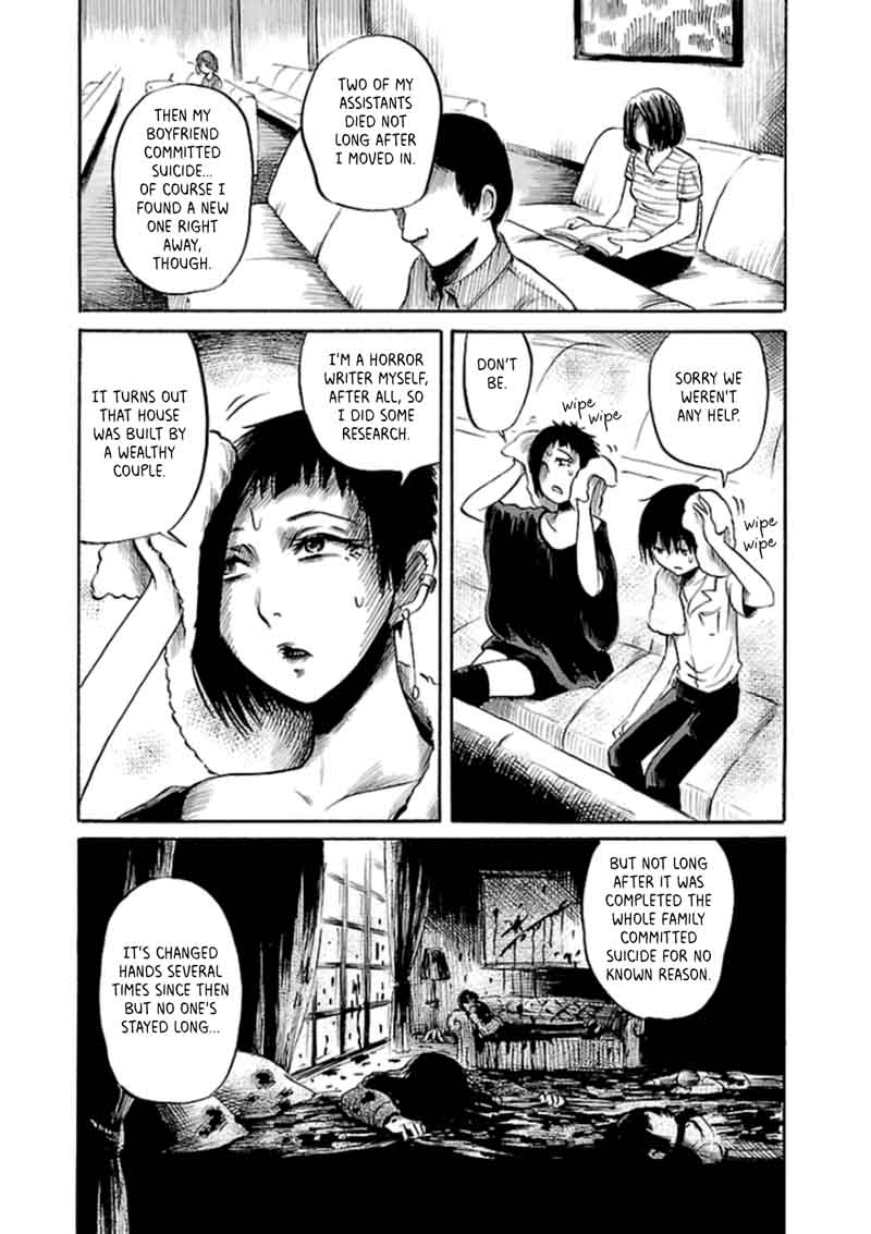 Shibito No Koe O Kiku Ga Yoi 29 12