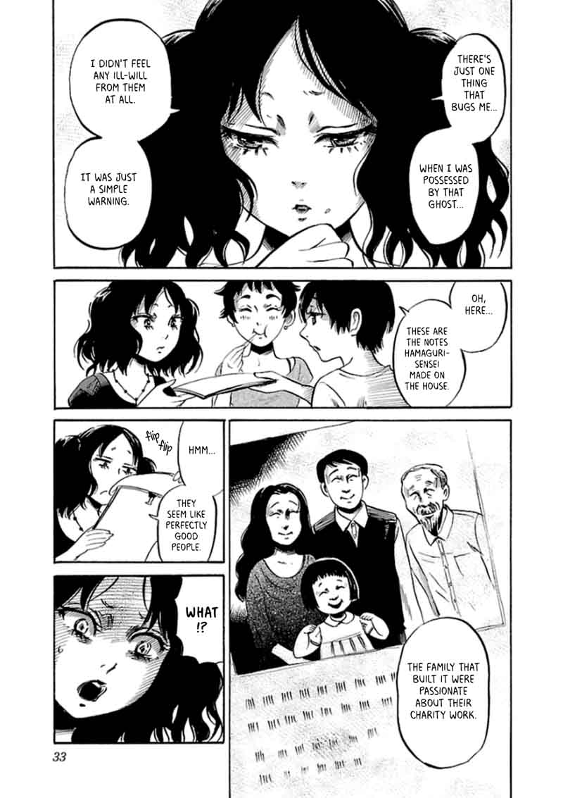 Shibito No Koe O Kiku Ga Yoi 29 15