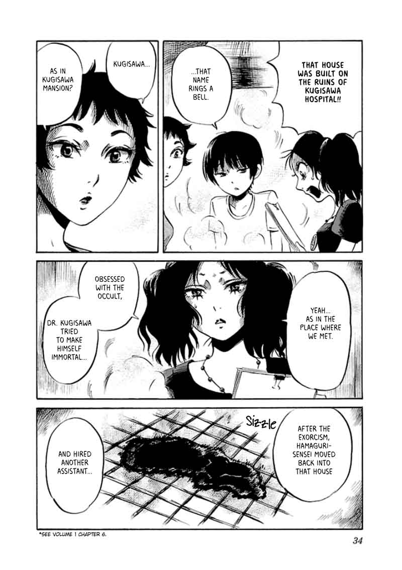 Shibito No Koe O Kiku Ga Yoi 29 16