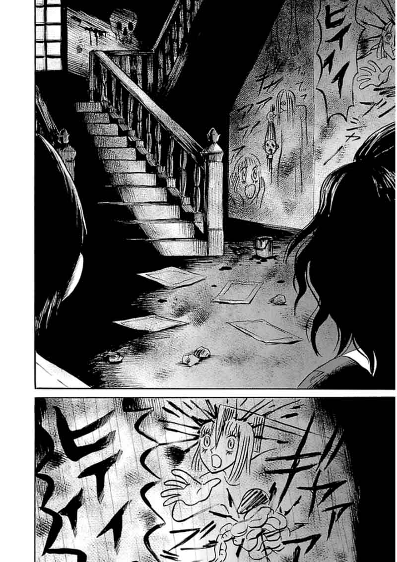 Shibito No Koe O Kiku Ga Yoi 29 18