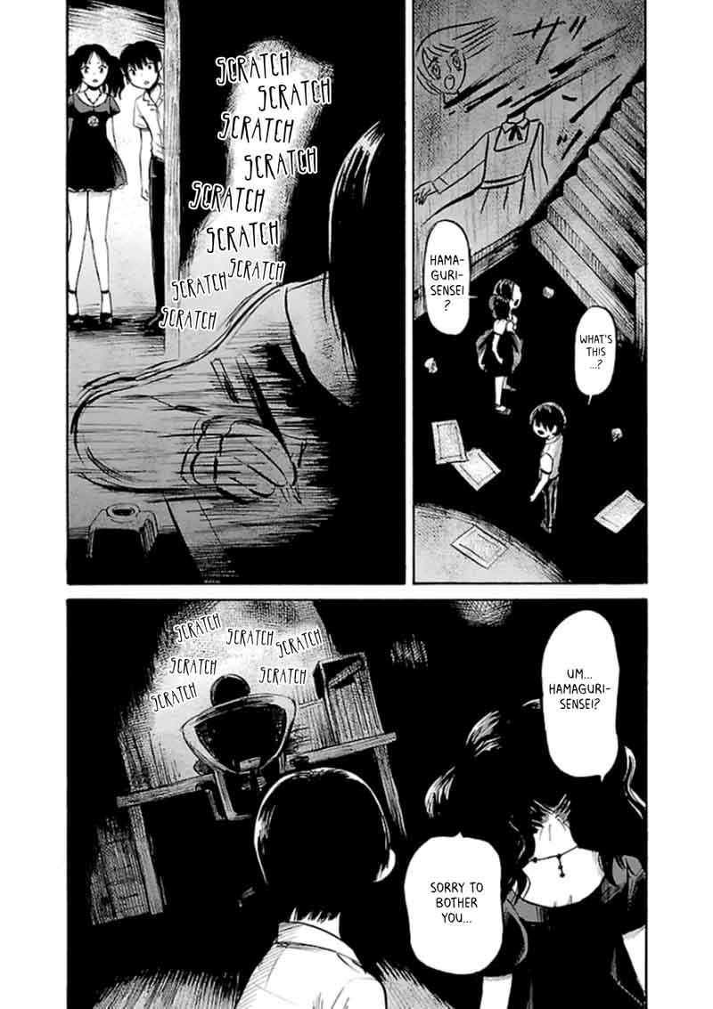Shibito No Koe O Kiku Ga Yoi 29 19