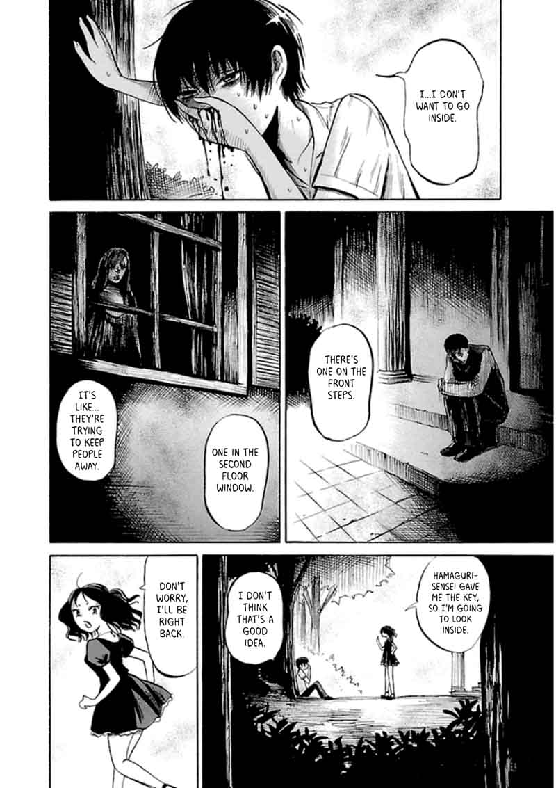 Shibito No Koe O Kiku Ga Yoi 29 2