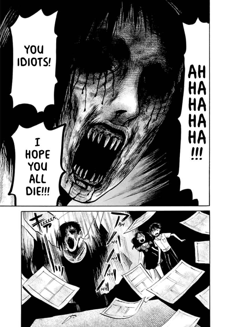 Shibito No Koe O Kiku Ga Yoi 29 23