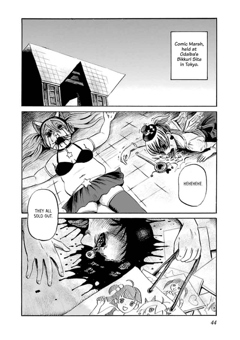Shibito No Koe O Kiku Ga Yoi 29 26