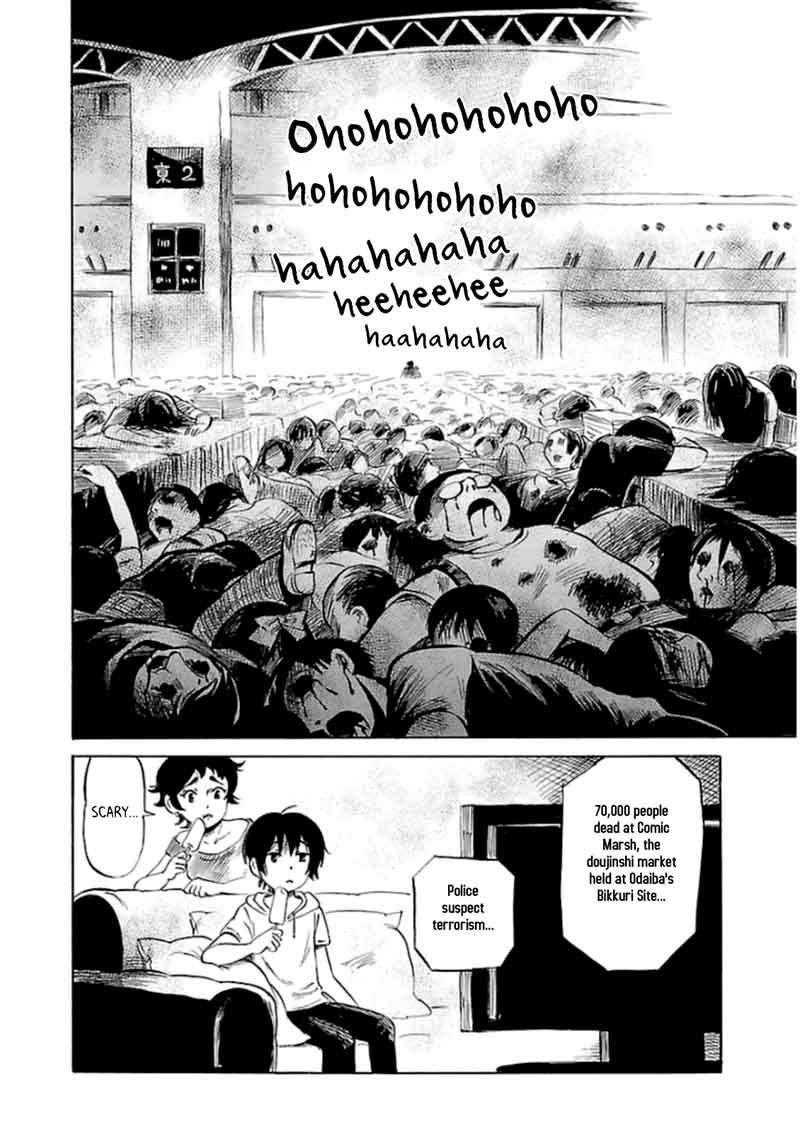 Shibito No Koe O Kiku Ga Yoi 29 28
