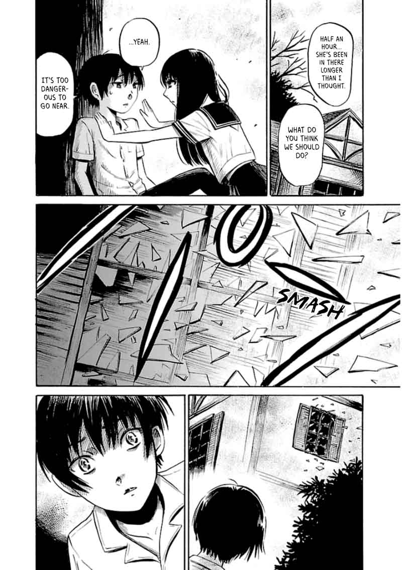 Shibito No Koe O Kiku Ga Yoi 29 4