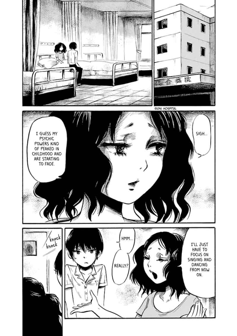 Shibito No Koe O Kiku Ga Yoi 29 7