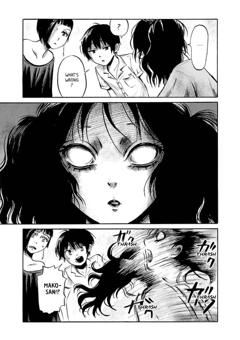 Shibito No Koe O Kiku Ga Yoi 29 9